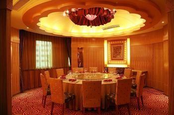 Zhaozhen Jinghu Hotel מראה חיצוני תמונה